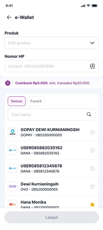 E-wallet page with empty product and phone number fields